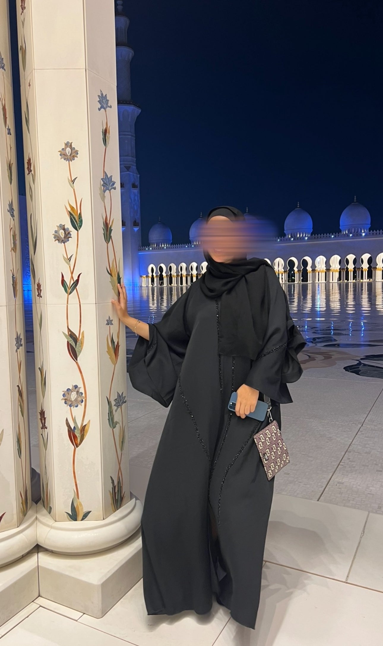Abaya Khaleeji